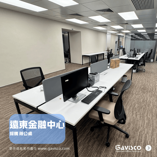 SMART Office Workstation Desk Showcase