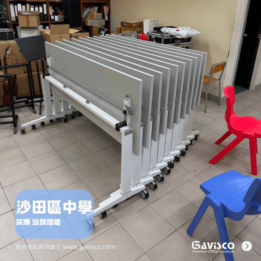 Leo Mobile Folding Table Showcase
