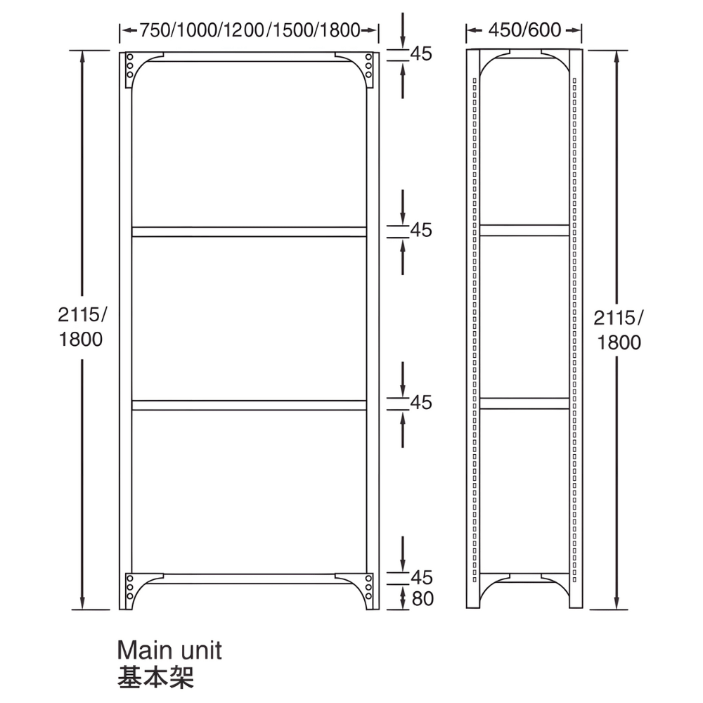 MSR Industrial Steel Modular Storage Rack Shelving Unit - Gavisco Office Furniture