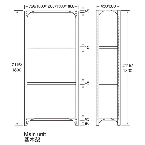 MSR Industrial Steel Modular Storage Rack Shelving Unit - Gavisco Office Furniture