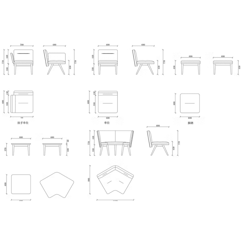 Boundary 現代休閒金屬扶手組合梳化