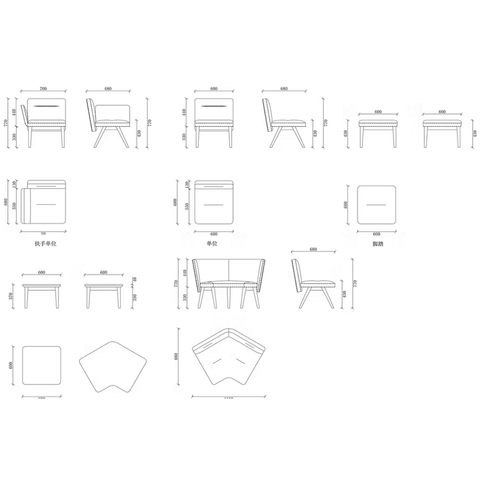 Boundary 現代休閒金屬扶手組合梳化