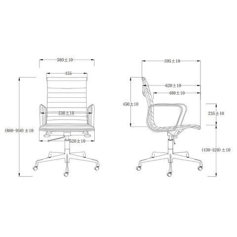 Eames-M 中背辦公室真皮會客椅辦公椅