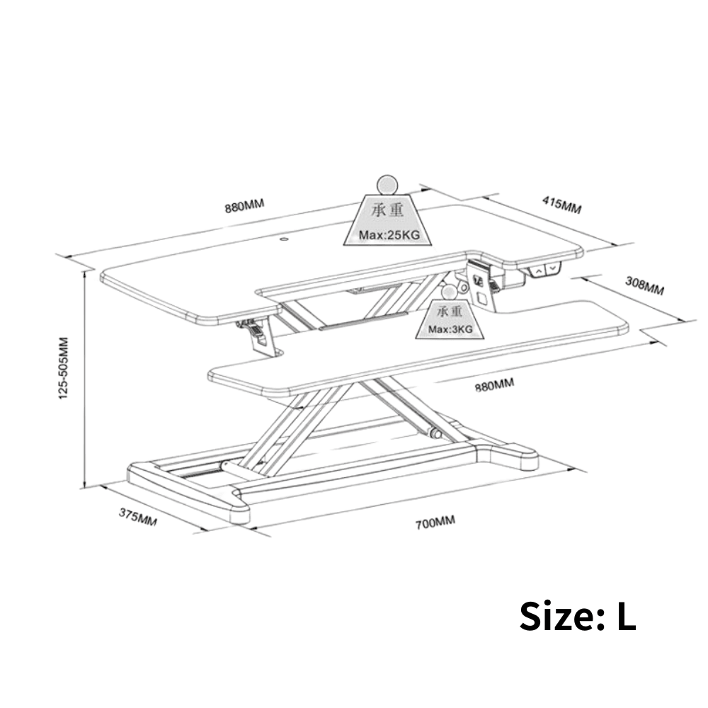 Flexispot AlcoveRiser M7 Standing Desk Converter - Gavisco Office Furniture