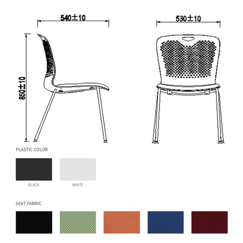 Grow-A Simple Plastic Stackable Training Chair