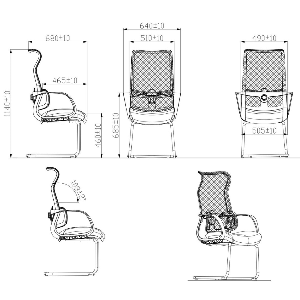 Hertz-V High Back Office Cantilever Chair