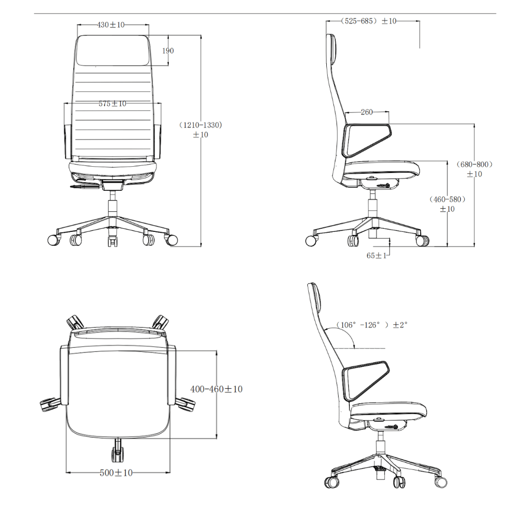 Honto High Back Modern Leather Executive Chair