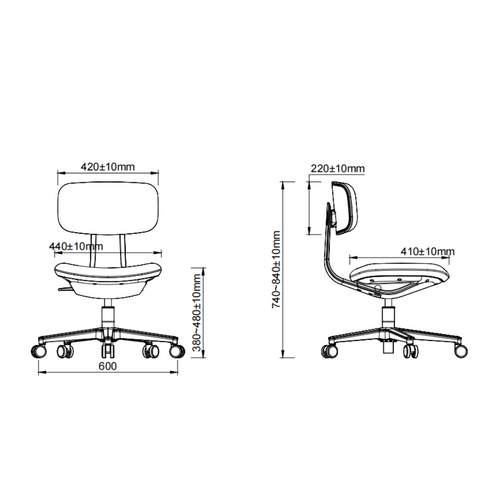 Kuppy Mini Swivel Office Chair with No Armrest