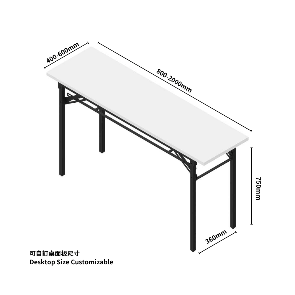 Lap 多用途雙層儲物工作摺檯 