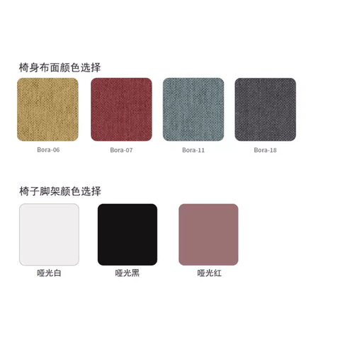 Perch Modern Fabric Office Stackable Leaning High Stool