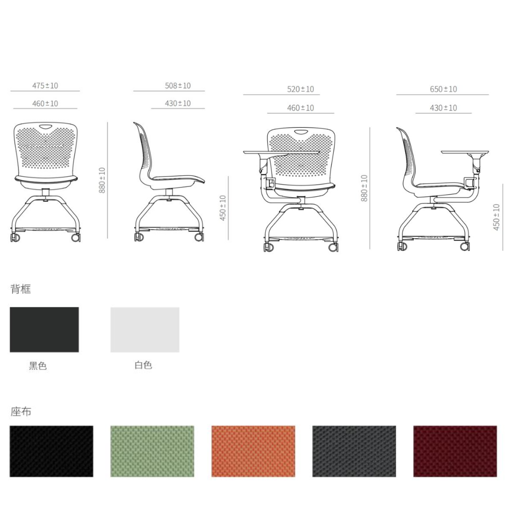 Pivot-A Modern Classroom Training Chair With Storage and Wheels - Gavisco Premium Office Furniture