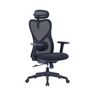 Radiant High Back Ergonomic Office Chair - Gavisco Office Furniture