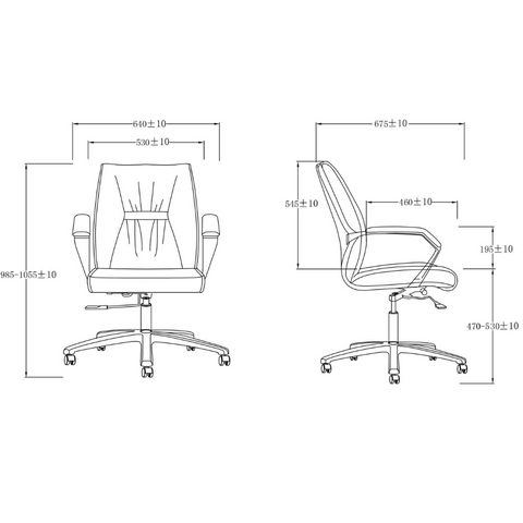 Ricci-M Mid Back Office Leather Conference Meeting Chair
