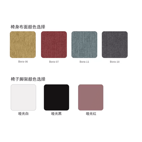 Surge Modern Fabric Office Mobile Sofa Armchair