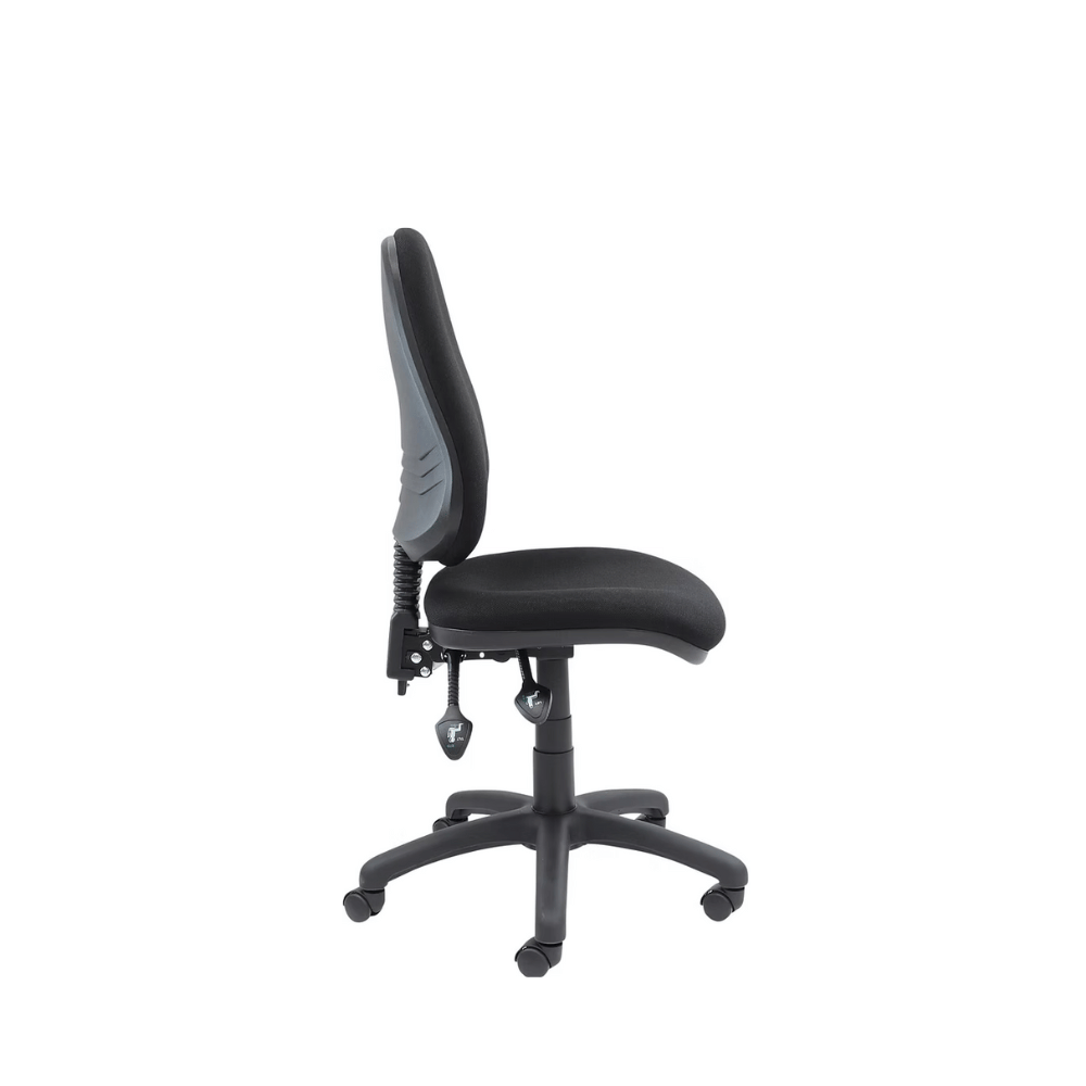 Vantage Mid Back Fabric Ergonomic Office Chair with No Armrest