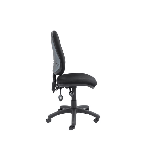 Vantage Mid Back Fabric Ergonomic Office Chair with No Armrest