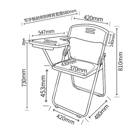 Wally Metal Folding Chair
